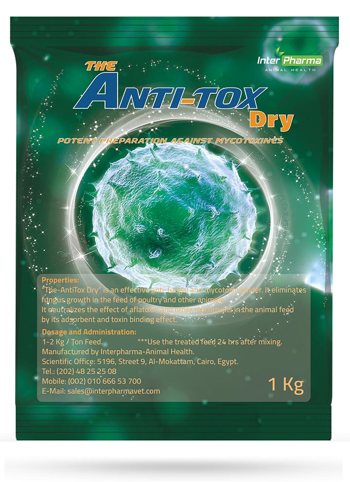 antimycotoxin, dry, سموم